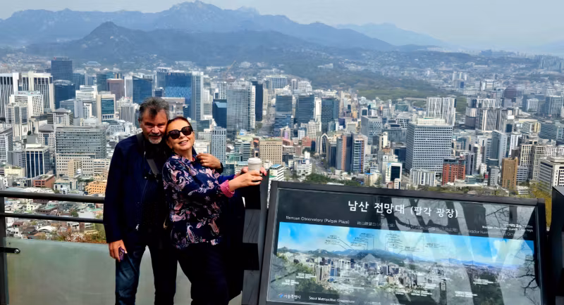 Seoul Private Tour - NSEOUL Tower