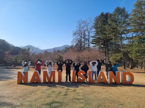 Nami Island + Rail Bikecover image