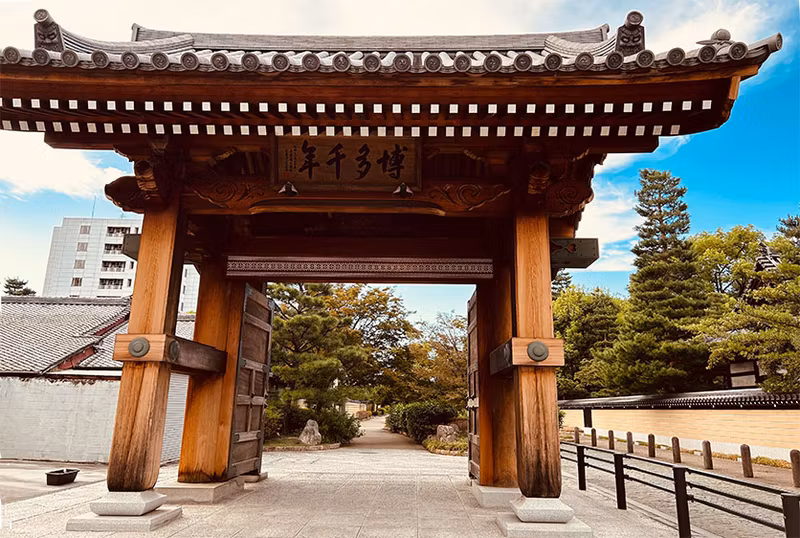 Fukuoka Private Tour - Sennen no mon, gate