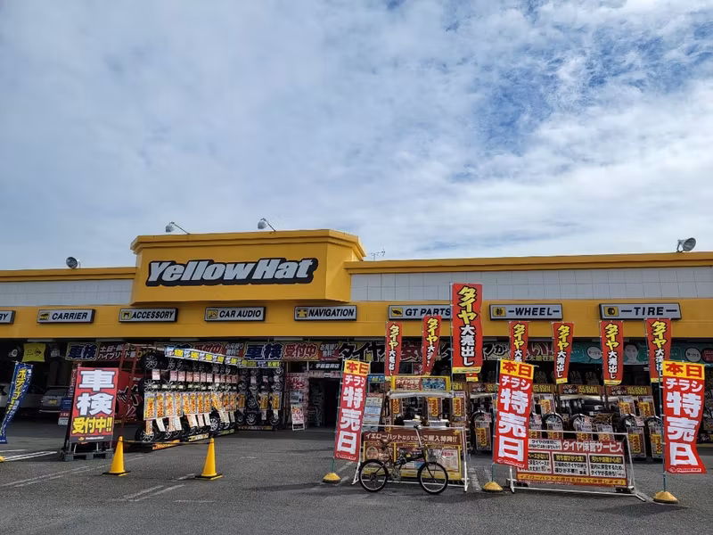 Tochigi Private Tour - 