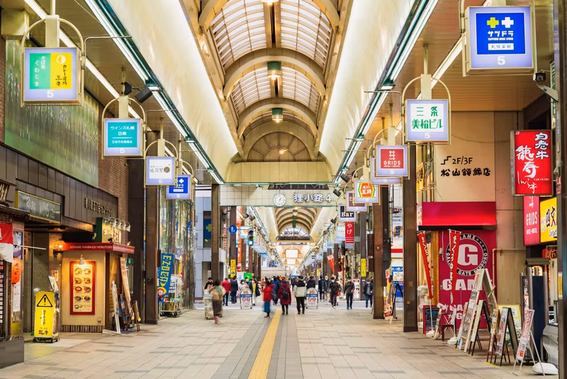 Sapporo Private Tour - Tanukikoji Shopping Street