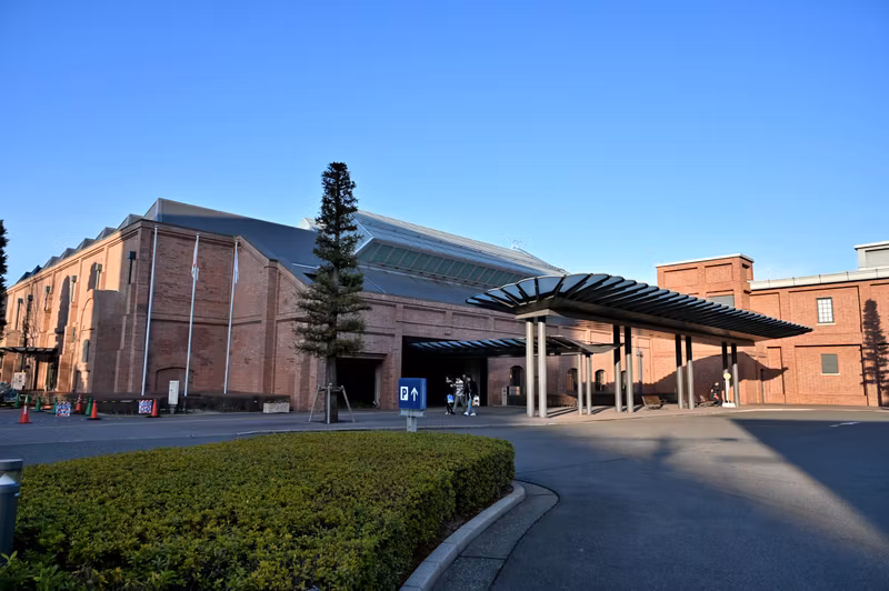 Nagoya Private Tour - 