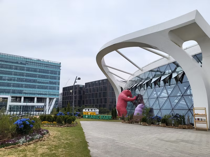 Seoul Private Tour - Seoul Botanic Park