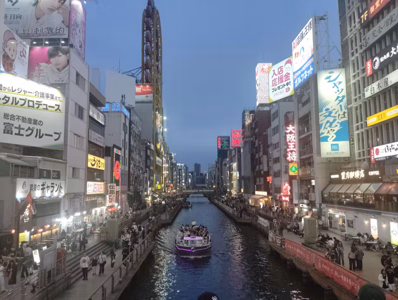 Osaka Private Tour - 