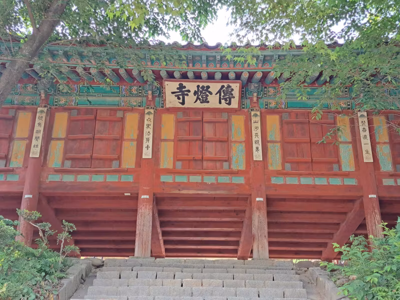 Seoul Private Tour - Jeondeungsa Temple