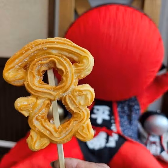 Nagoya Private Tour - HidaTakayama