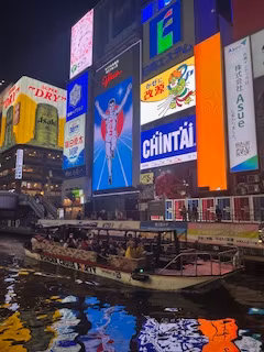 Osaka Private Tour - Doutonbori