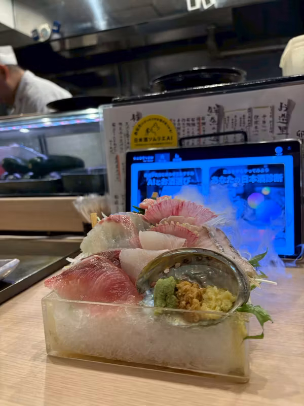 Tokyo Private Tour - Fresh fish