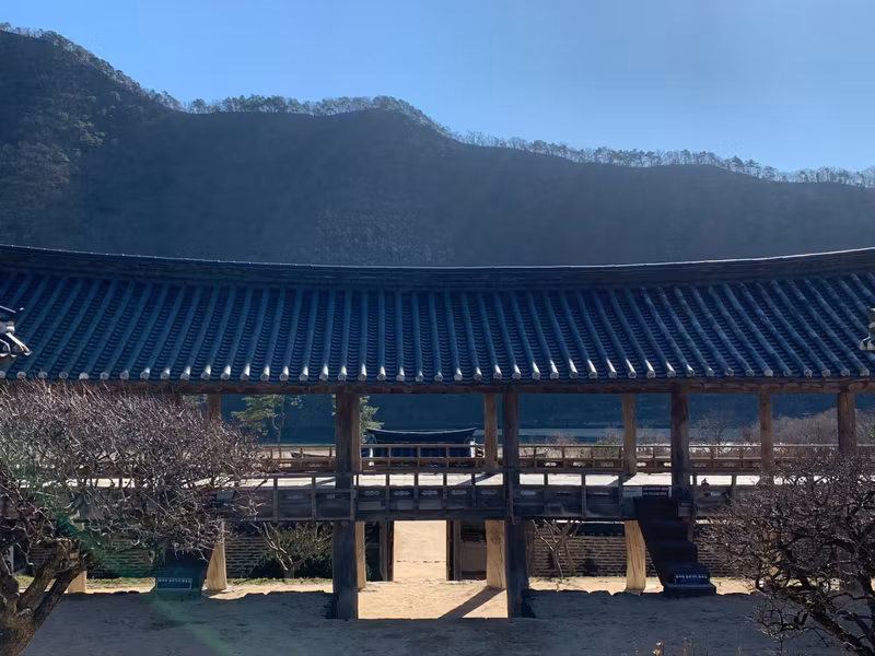 Seoul Private Tour - A View from Byeongsan Seowon