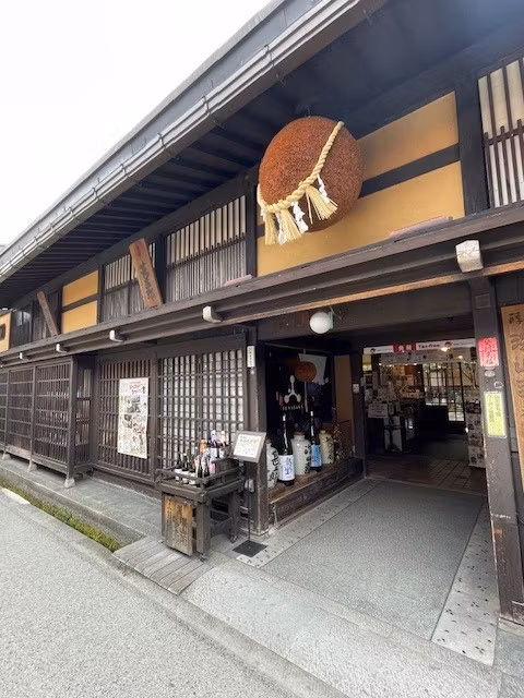 Gifu Private Tour - Harada sake brewery in Takayama