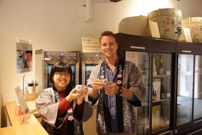 Tochigi Private Tour - 