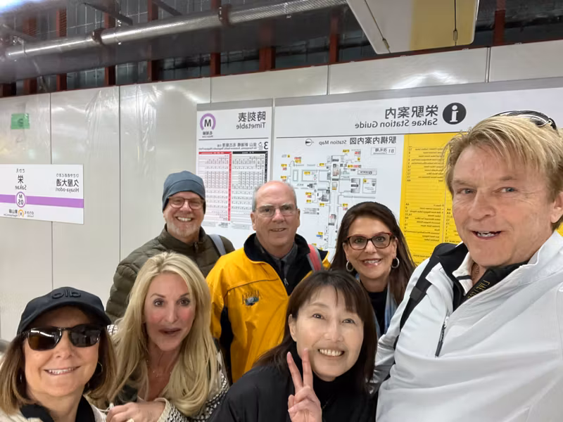 Nagoya Private Tour - Subway is fun !!