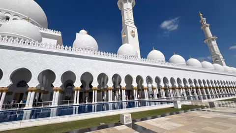 Abu Dhabi Cultural Experience (Full-Day Private Tour)cover image