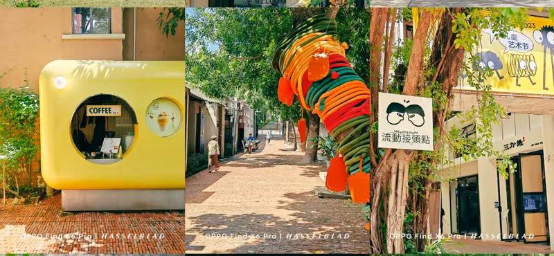 Shenzhen Private Tour - OCT Culture and Creative Park