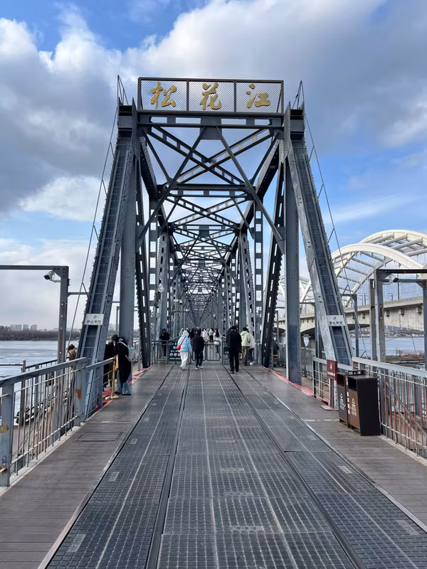 Harbin Private Tour - Stalin Park