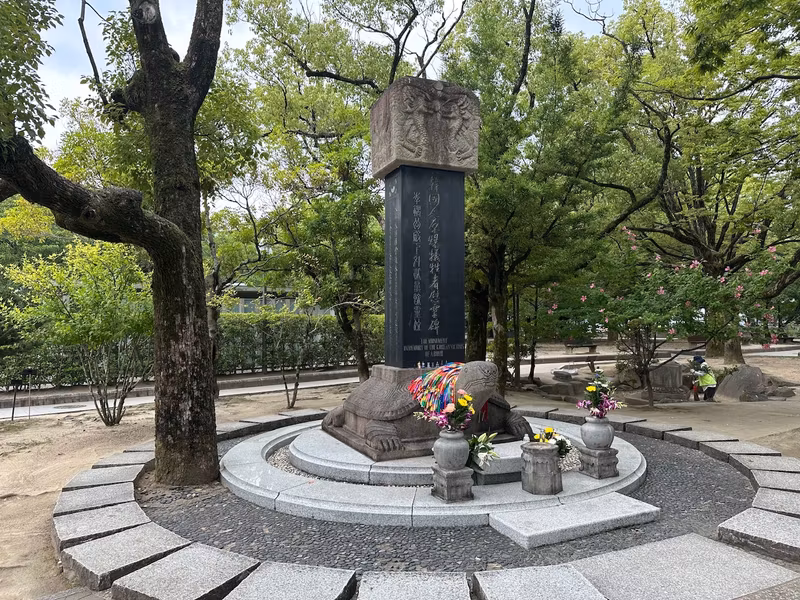 Hiroshima Private Tour - 