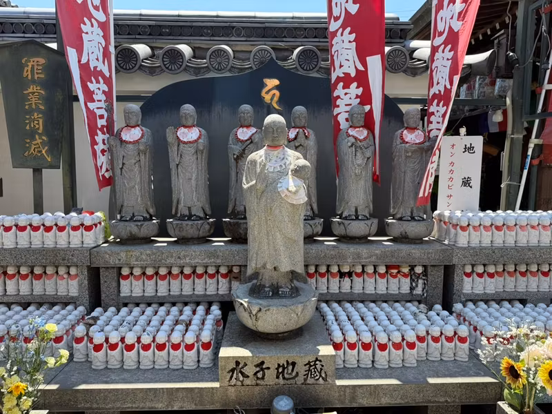 Hyogo Private Tour - prayers for children's health and well-being.