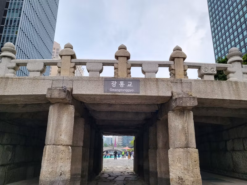 Seoul Private Tour - Cheonggy Stream