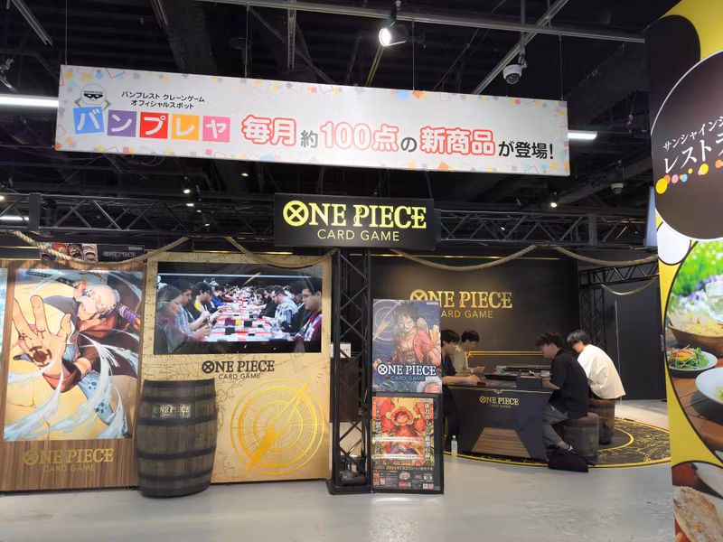 Tokyo Private Tour - ONE PIECE shop