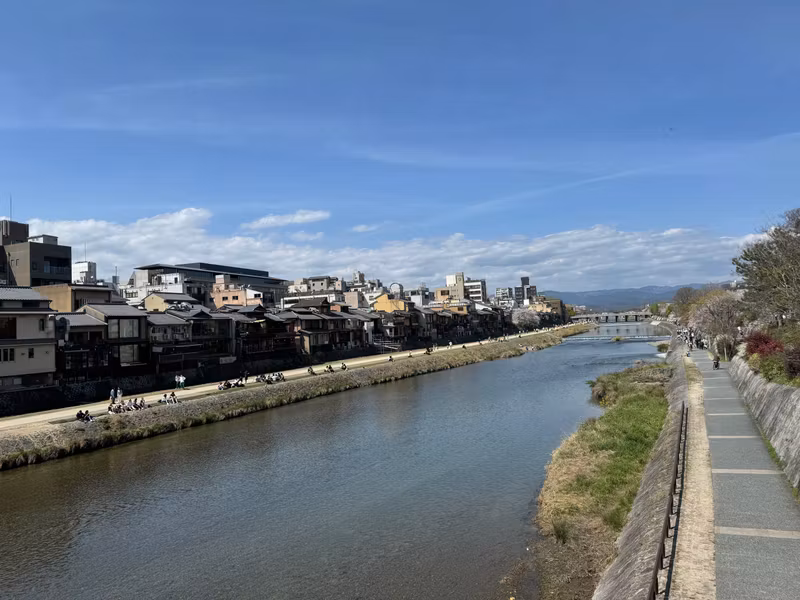 Kyoto Private Tour - Cycling along the Kamo River