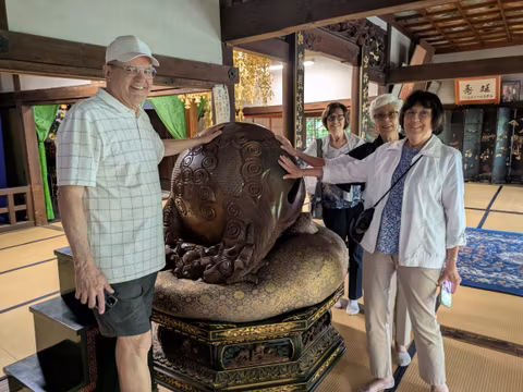 Touch the Sword, Strike the Mokugyo: A Spiritual Half-Day in Nagoyacover image