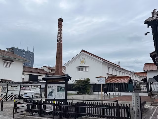 Hiroshima Private Tour - red-brick chimney