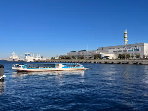 Yokohama 1 Day Highlights (Bay Cruise, Cuisine etc.)cover image