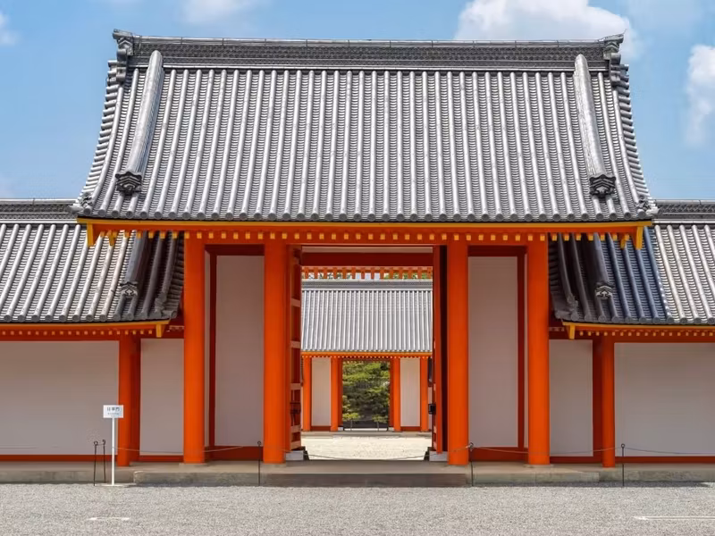 Kyoto Private Tour - Imperial Palace