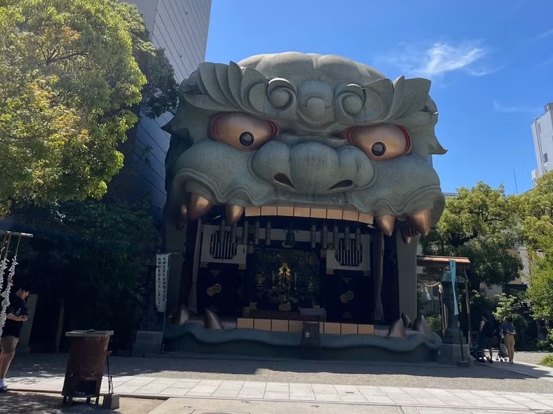 Osaka Private Tour - Namba Yasaka shrine.