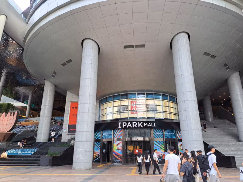 Seoul Private Tour - I’Park Mall