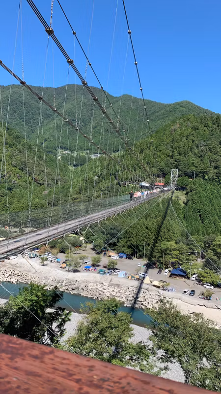 Nara Private Tour - Tanize suspension bridge