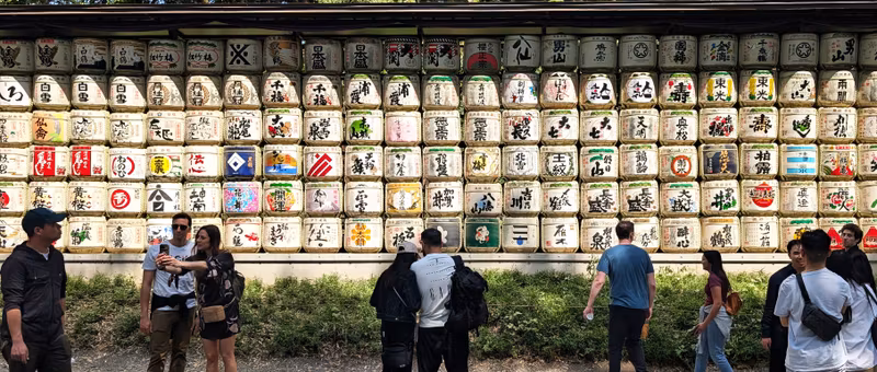 Tokyo Private Tour - 
