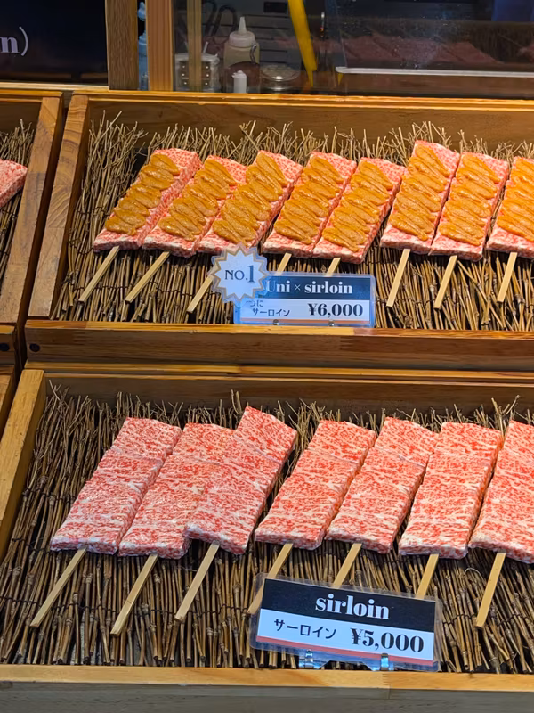 Yokohama Private Tour - Japanese beef