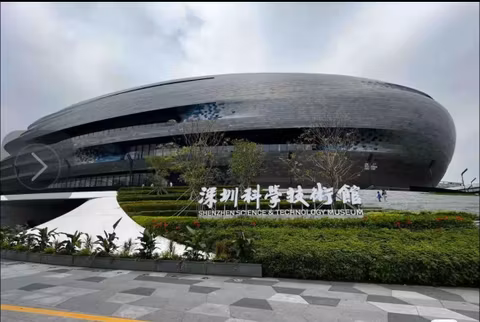 Mind-blowing Tech-Shenzhen Half Day Tourcover image