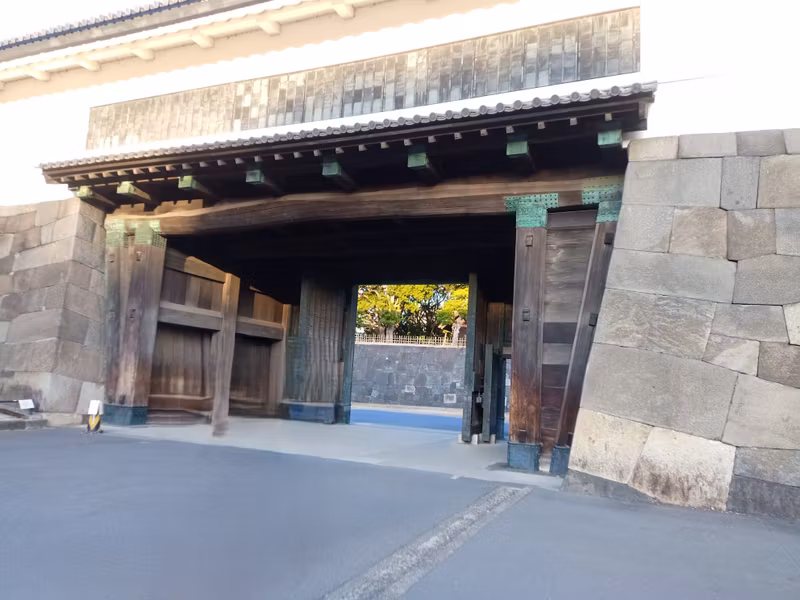 Tokyo Private Tour - Kôkyo - Ôte-mon