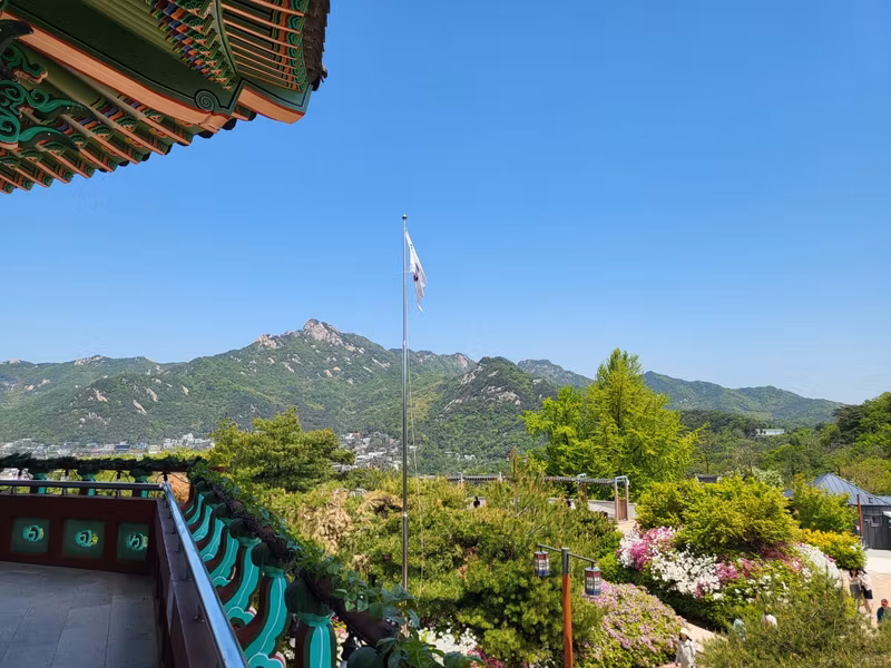 Seoul Private Tour - Bukak Skyway