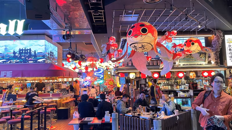 Tokyo Private Tour - Kabuki Yokocho in Shinjyuku