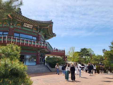 Bukak Skyway and Hidden Seoul Tourcover image