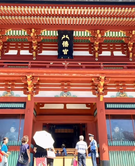 Yokohama Private Tour - Tsurugaoka Hachimangu Shrine