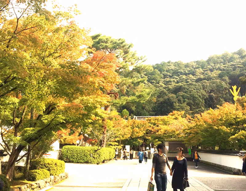 Kyoto Private Tour - Eikando Temple