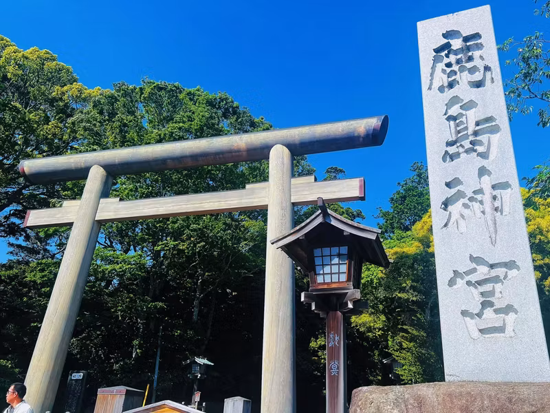 Tokyo Private Tour - 