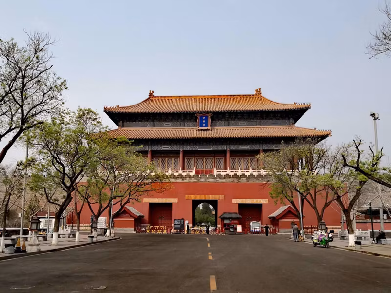 Beijing Private Tour - 