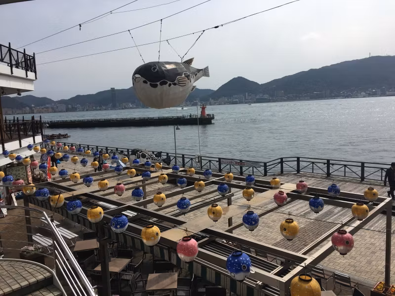 Fukuoka Private Tour - Kamon Wharf in Karato, Shimonoseki city
