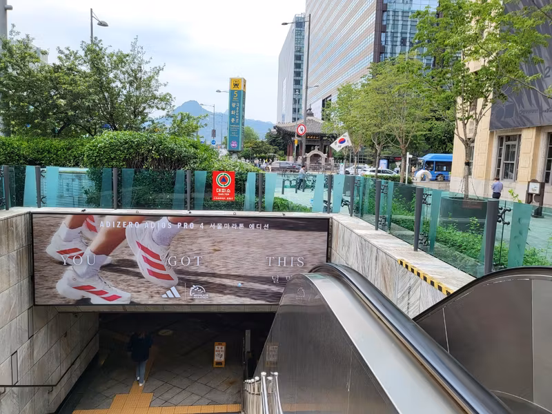 Seoul Private Tour - Meeting point(Gwanghwamun Station)
