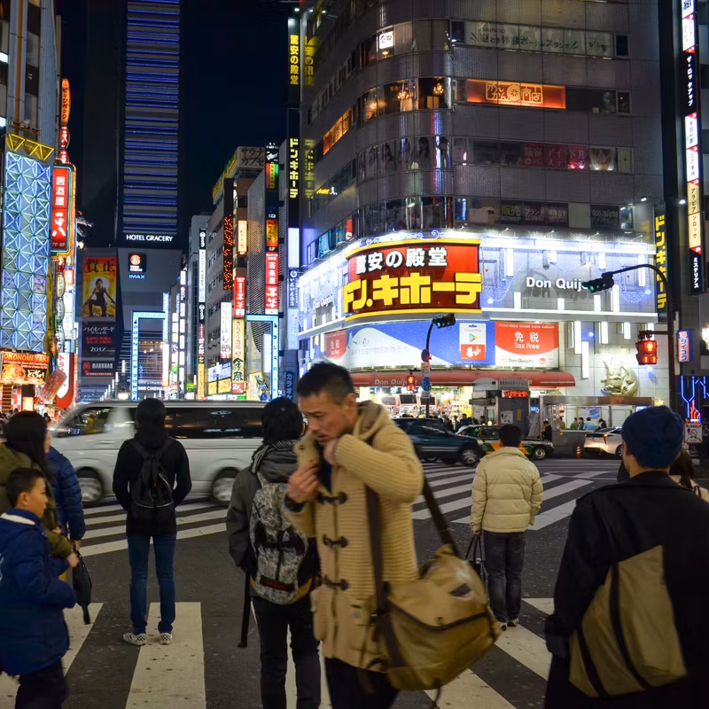 Tokyo Private Tour - Shinjuku