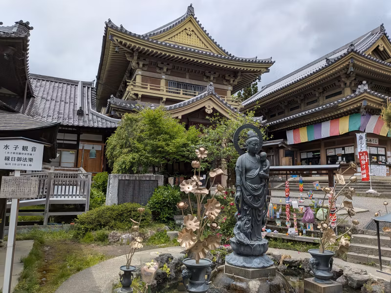 Nagano Private Tour - 