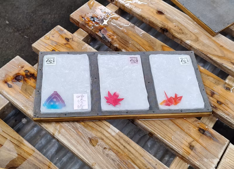 Ishikawa Private Tour - Washi Paper Making