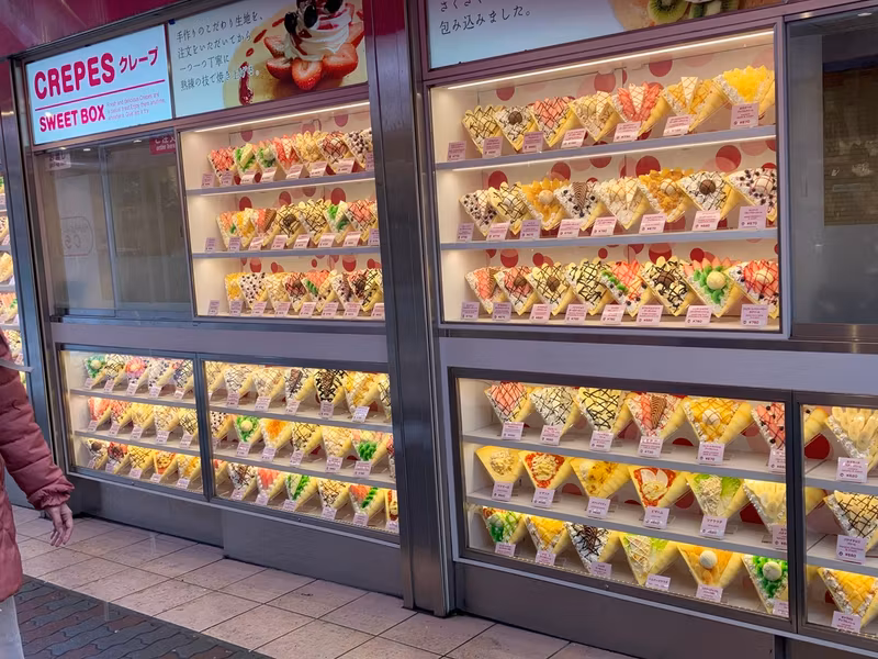 Tokyo Private Tour - Takeshita street  close to Omotesando