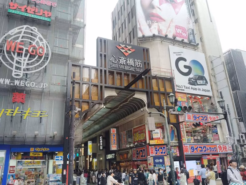 Osaka Private Tour - 