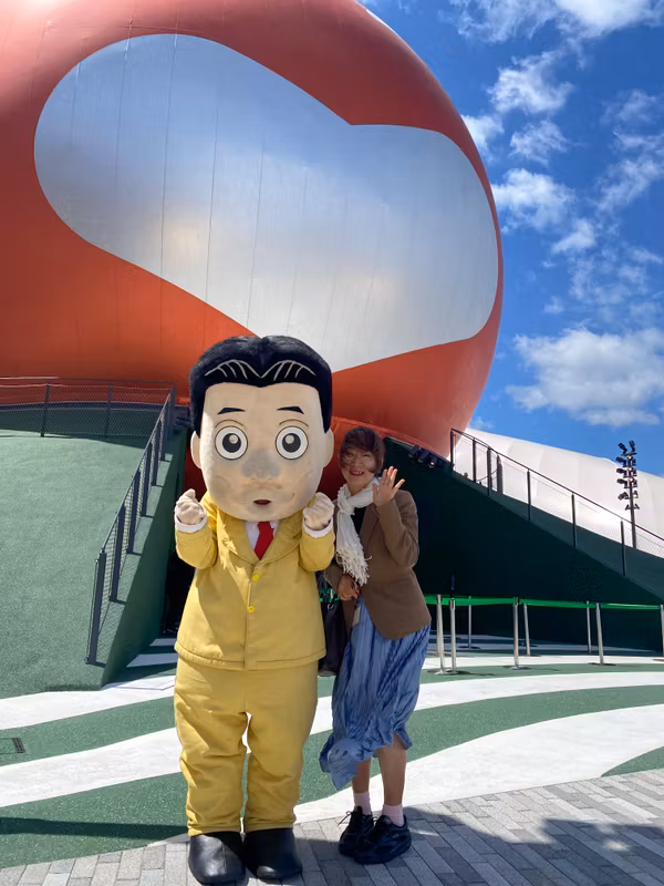 Chiba Private Tour - 
